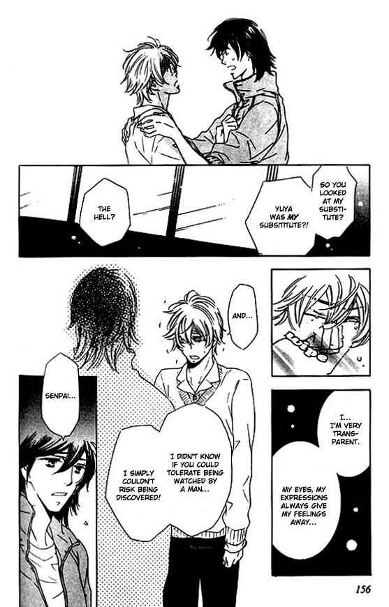 Page 13 Chapter 6 Tokidoki, Sekai wa Utsukushii