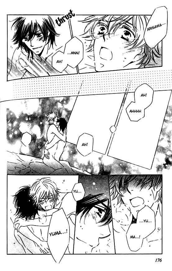 Page 33 Chapter 6 Tokidoki, Sekai wa Utsukushii