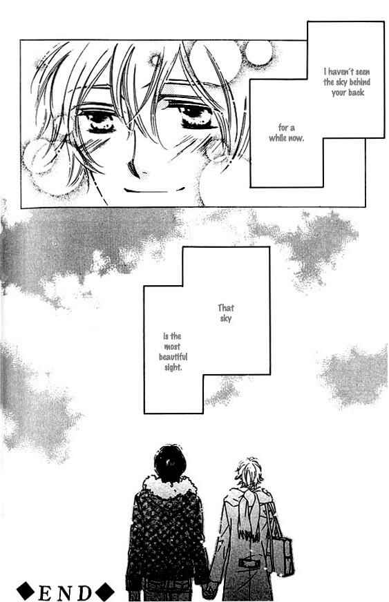 Page 39 Chapter 6 Tokidoki, Sekai wa Utsukushii