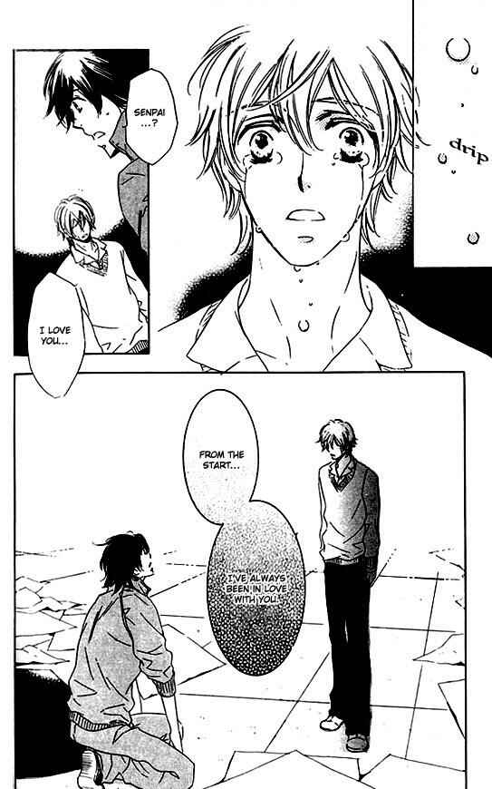 Page 9 Chapter 6 Tokidoki, Sekai wa Utsukushii