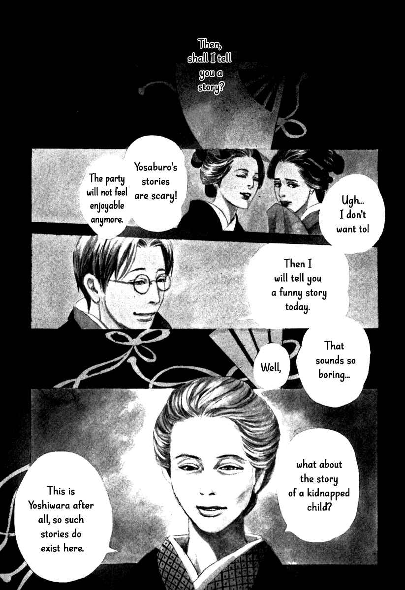 Page 2 Chapter 11 The Mysterious Stories Of Ghost Moon Tower