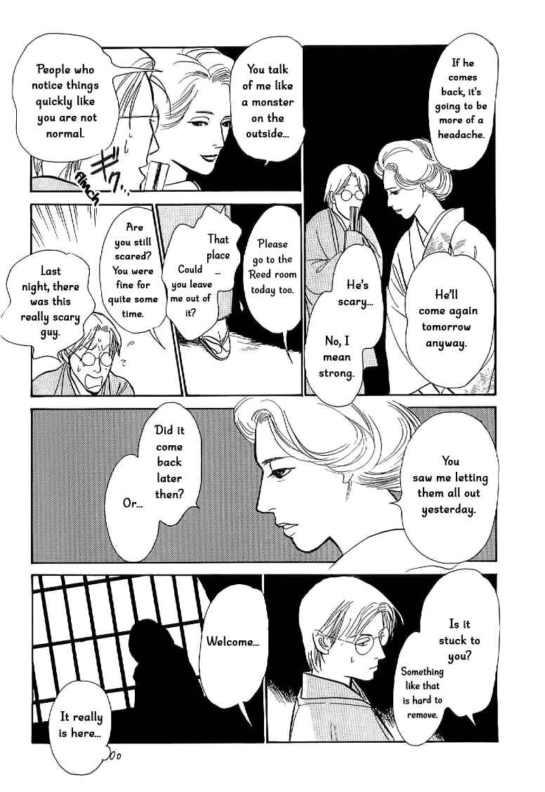 Page 21 Chapter 4 The Mysterious Stories Of Ghost Moon Tower