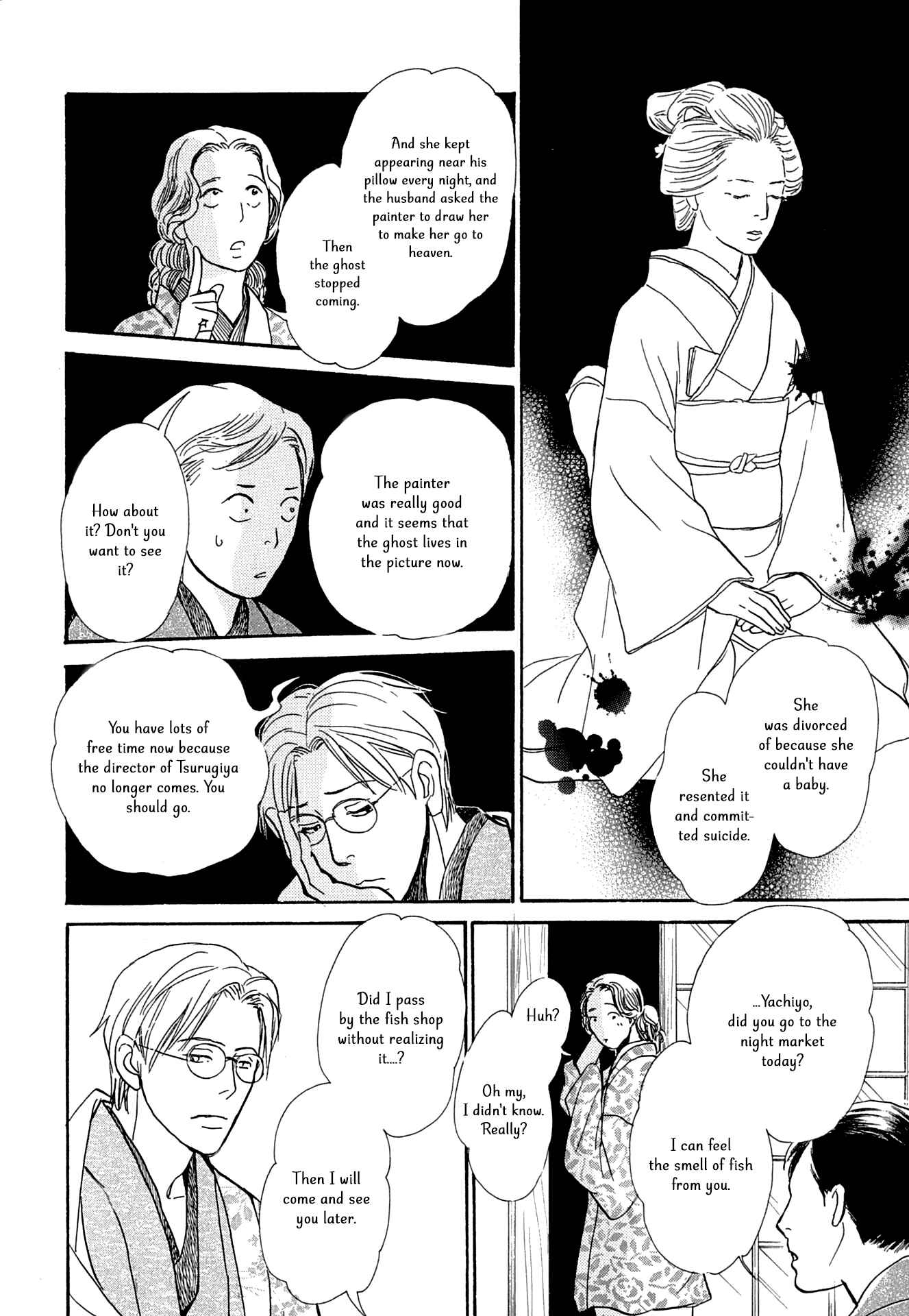 Page 16 Chapter 16 The Mysterious Stories Of Ghost Moon Tower
