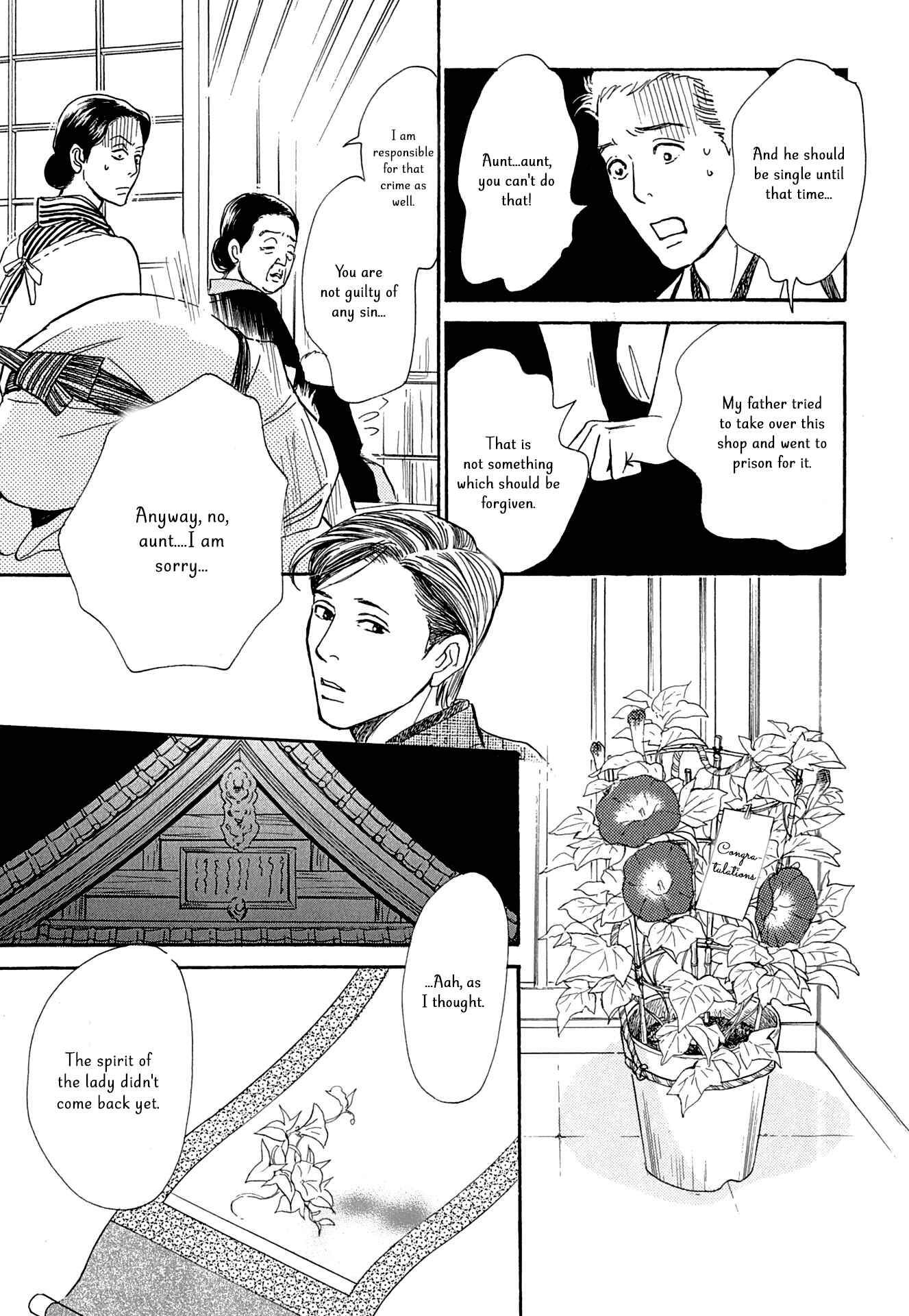 Page 37 Chapter 16 The Mysterious Stories Of Ghost Moon Tower