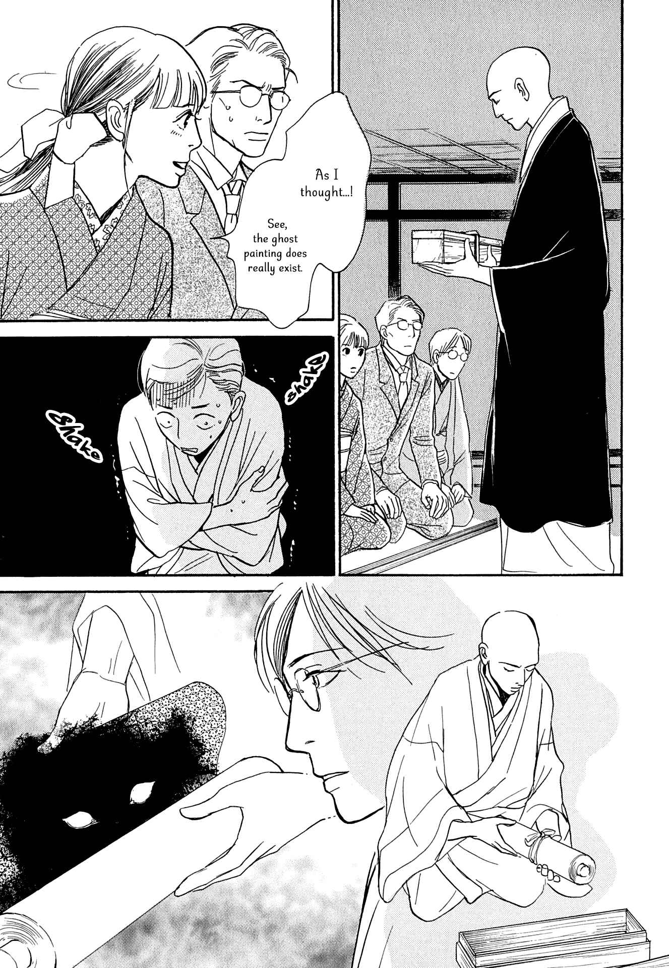 Page 41 Chapter 16 The Mysterious Stories Of Ghost Moon Tower