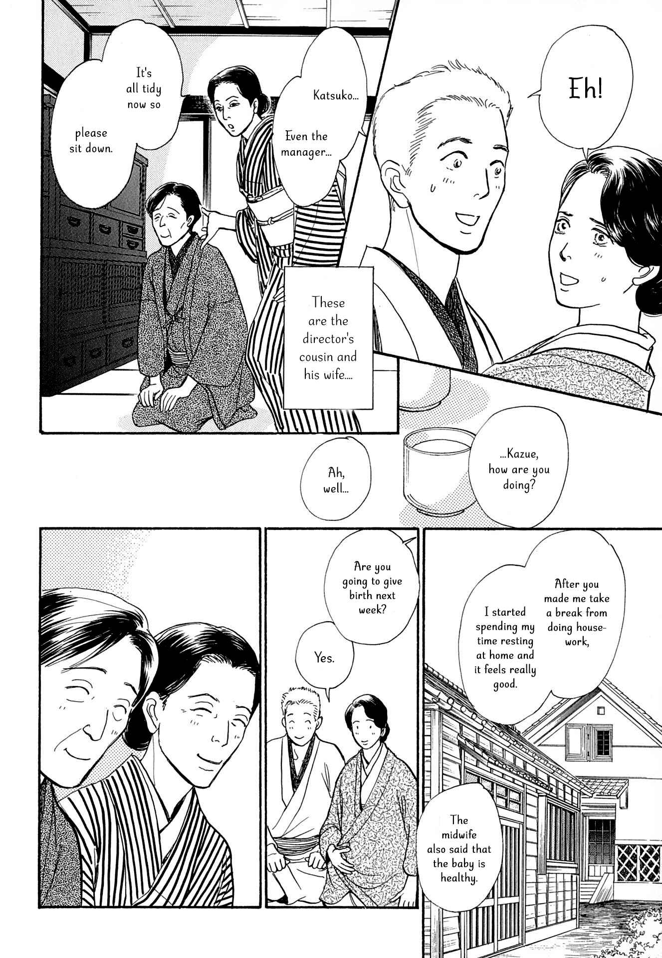 Page 6 Chapter 16 The Mysterious Stories Of Ghost Moon Tower