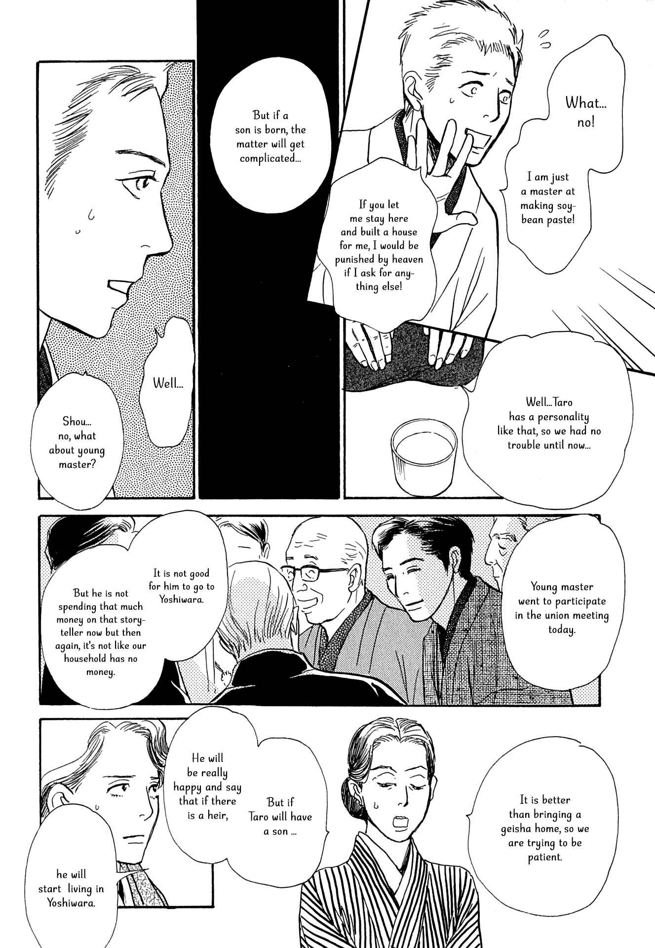 Page 8 Chapter 16 The Mysterious Stories Of Ghost Moon Tower