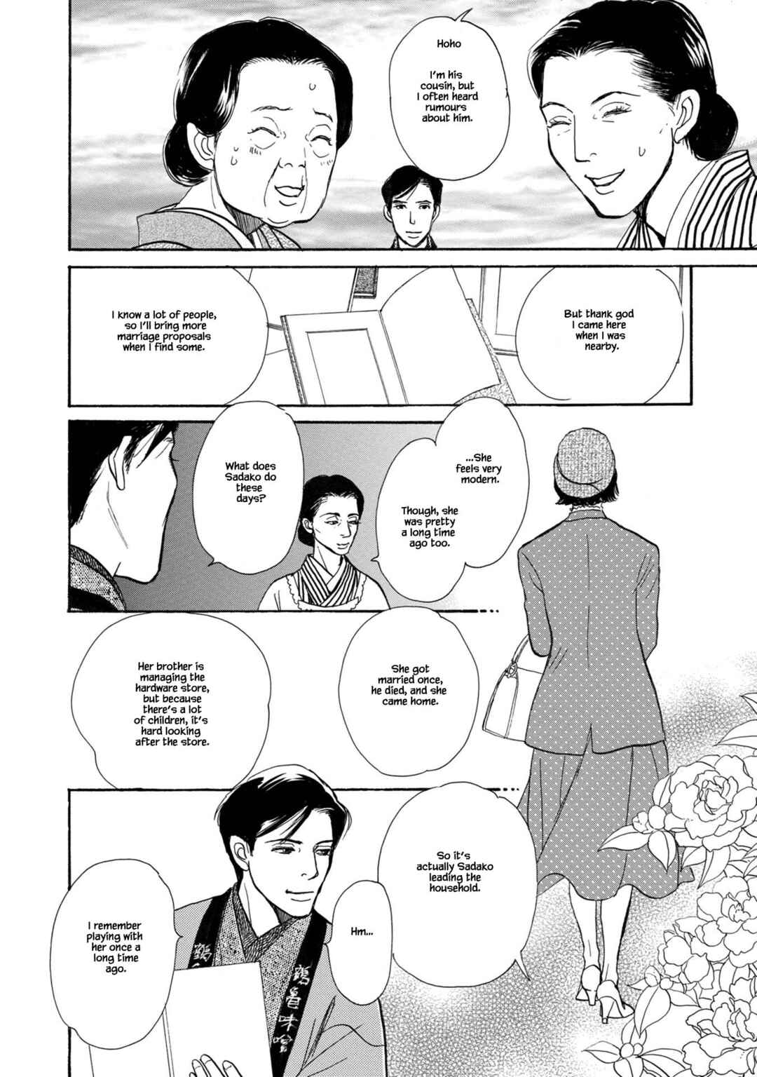 Page 12 Chapter 23.1 The Mysterious Stories Of Ghost Moon Tower