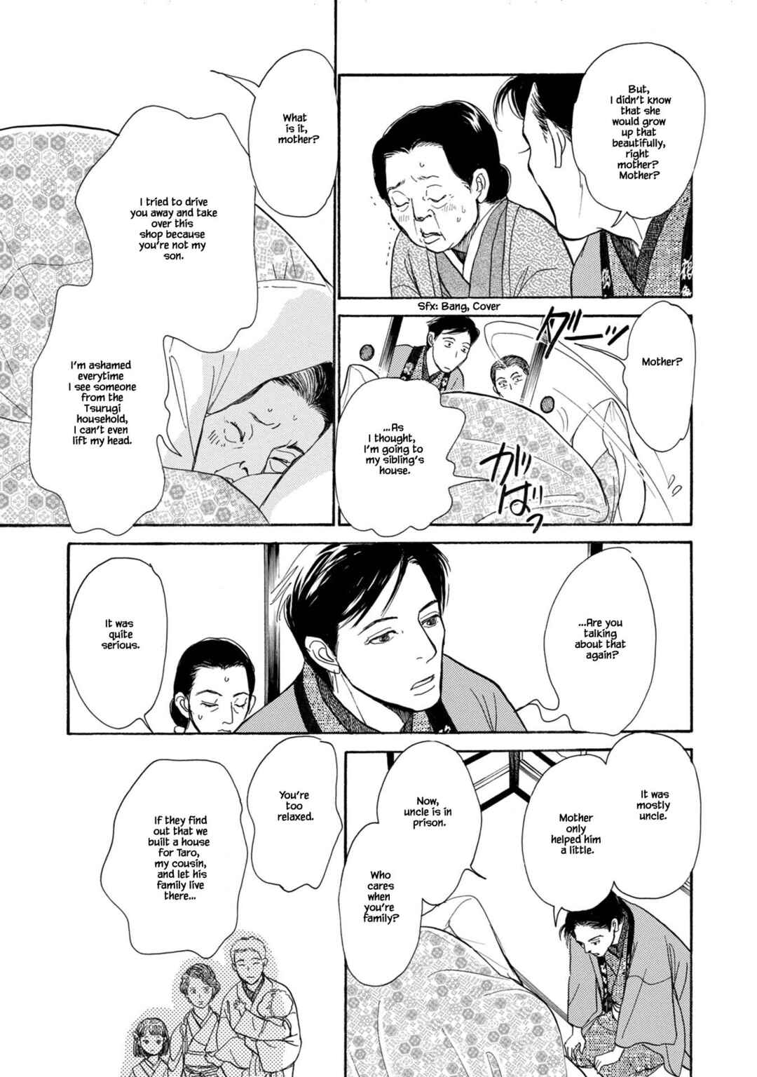 Page 13 Chapter 23.1 The Mysterious Stories Of Ghost Moon Tower