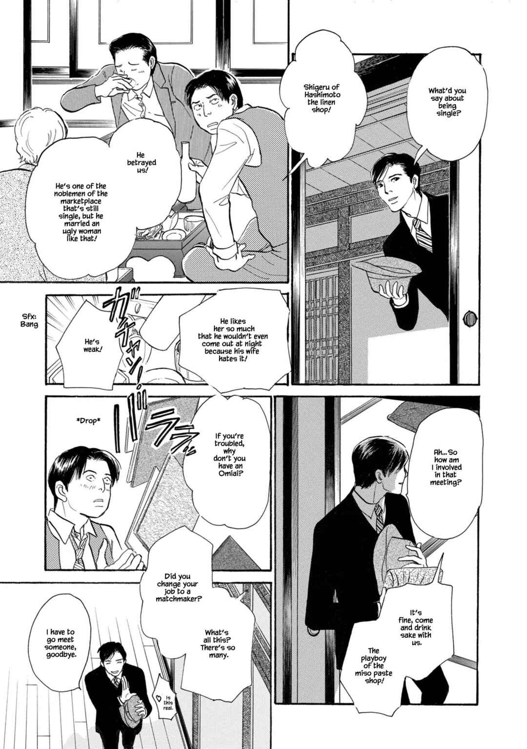 Page 15 Chapter 23.1 The Mysterious Stories Of Ghost Moon Tower