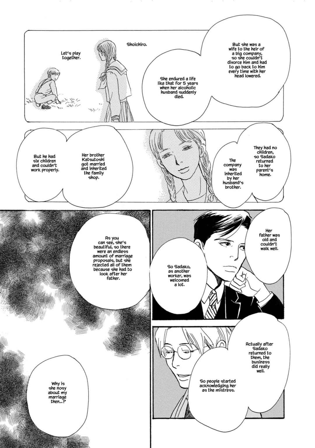 Page 17 Chapter 23.1 The Mysterious Stories Of Ghost Moon Tower