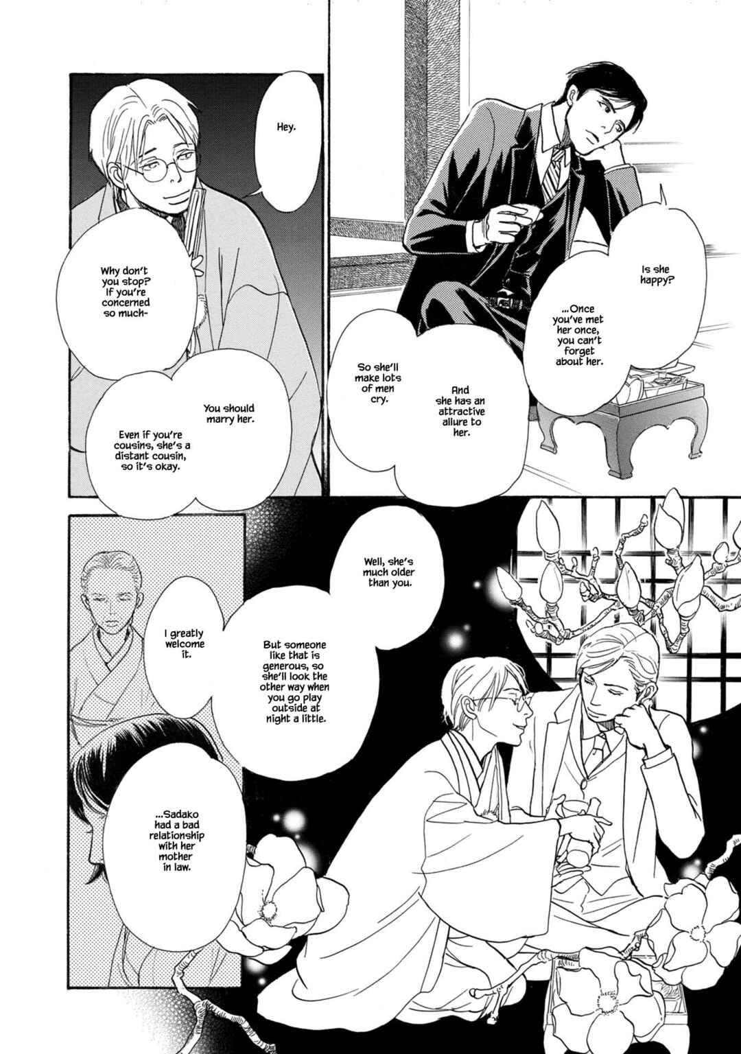 Page 18 Chapter 23.1 The Mysterious Stories Of Ghost Moon Tower