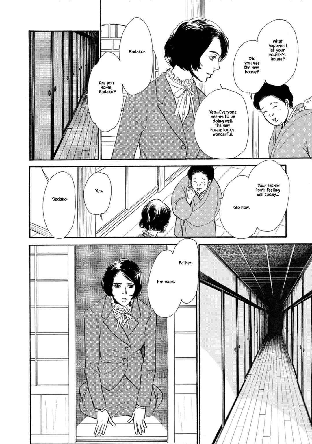Page 20 Chapter 23.1 The Mysterious Stories Of Ghost Moon Tower