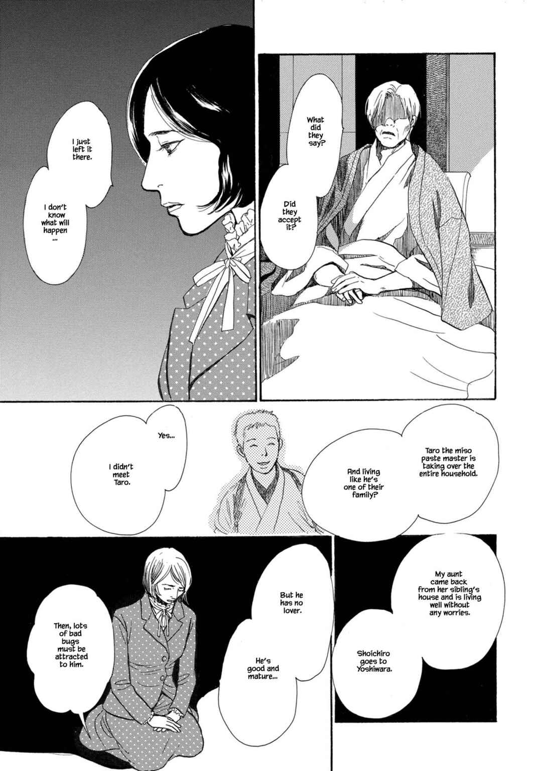 Page 21 Chapter 23.1 The Mysterious Stories Of Ghost Moon Tower