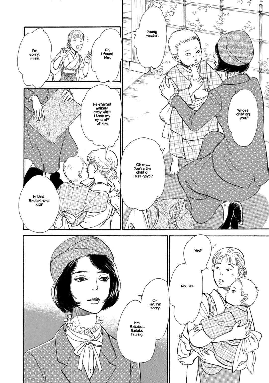 Page 4 Chapter 23.1 The Mysterious Stories Of Ghost Moon Tower