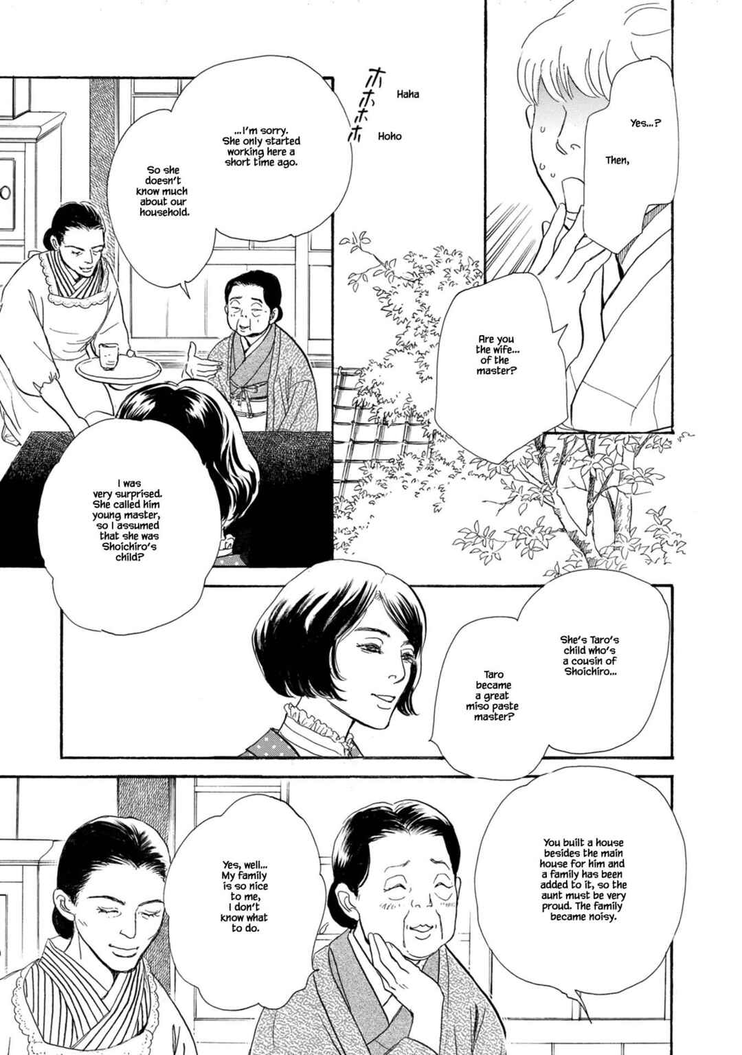 Page 5 Chapter 23.1 The Mysterious Stories Of Ghost Moon Tower