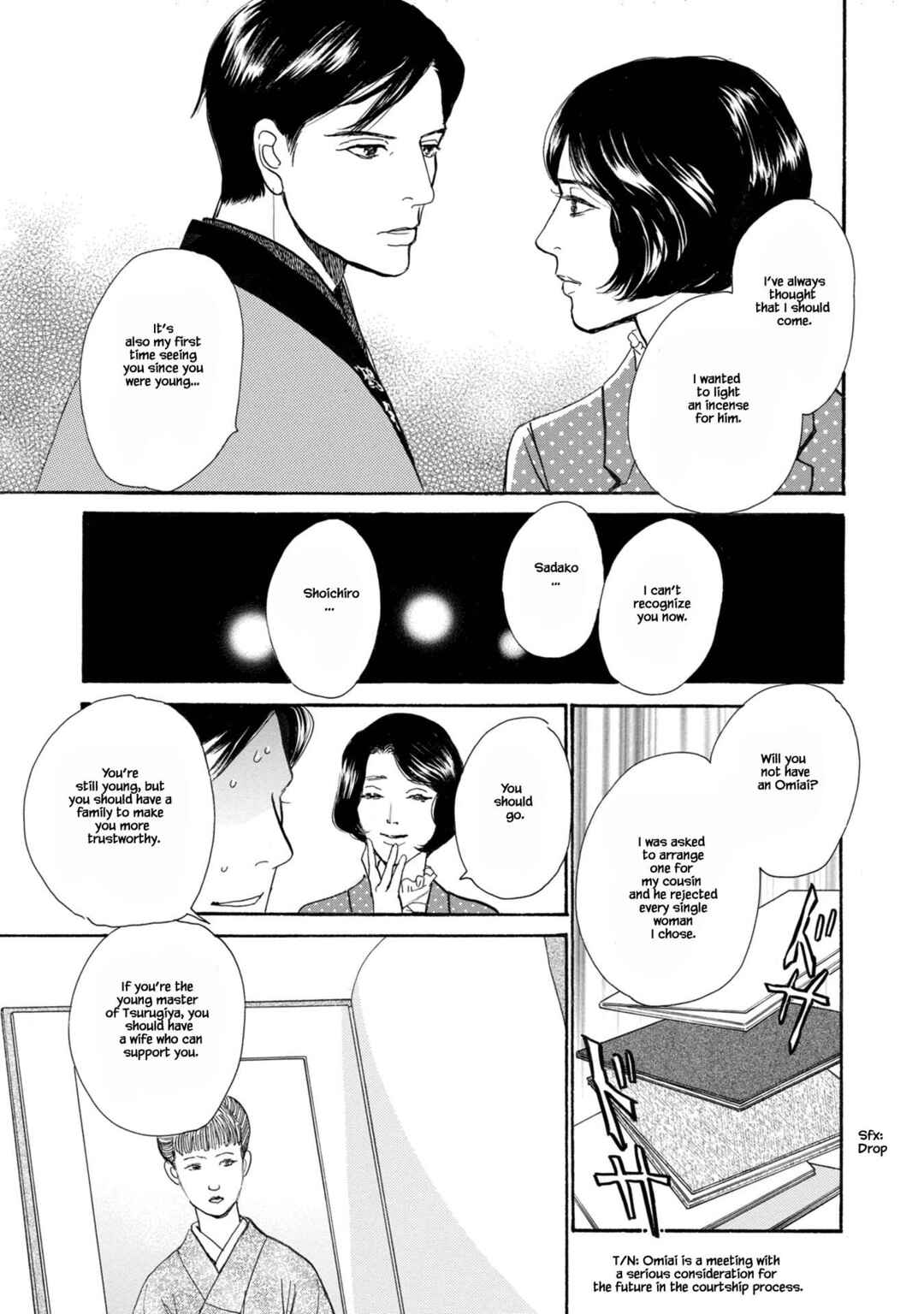 Page 9 Chapter 23.1 The Mysterious Stories Of Ghost Moon Tower