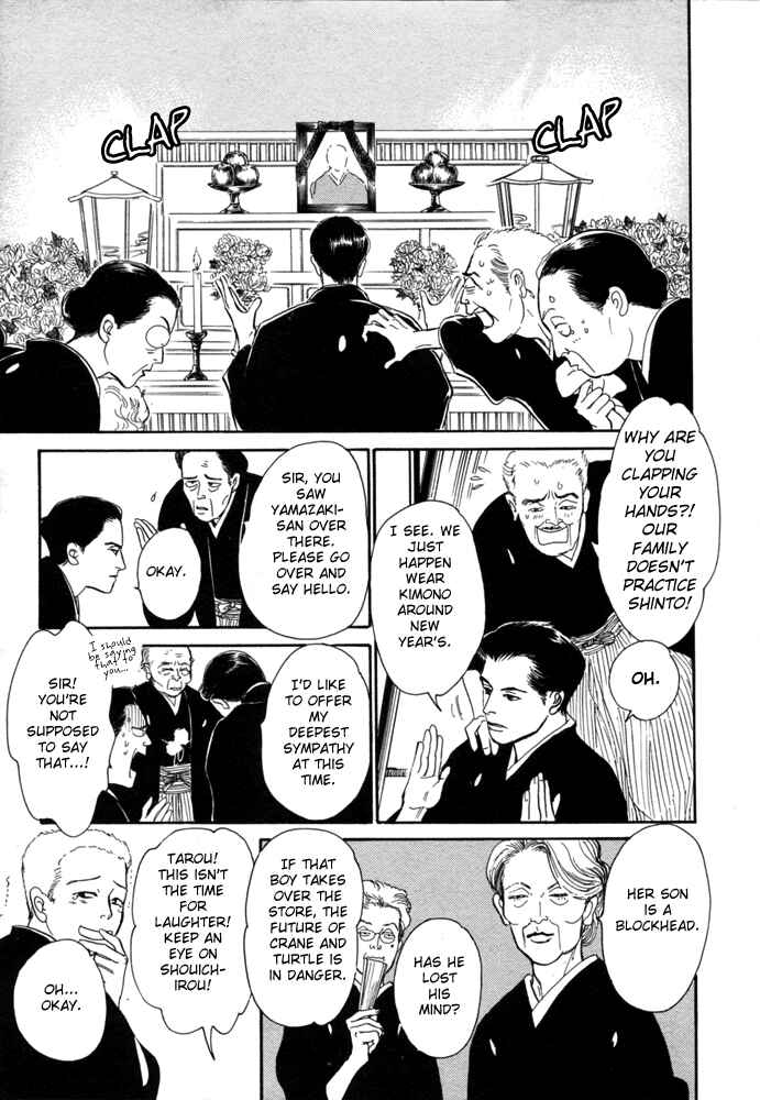 Page 12 Chapter 1 The Mysterious Stories Of Ghost Moon Tower