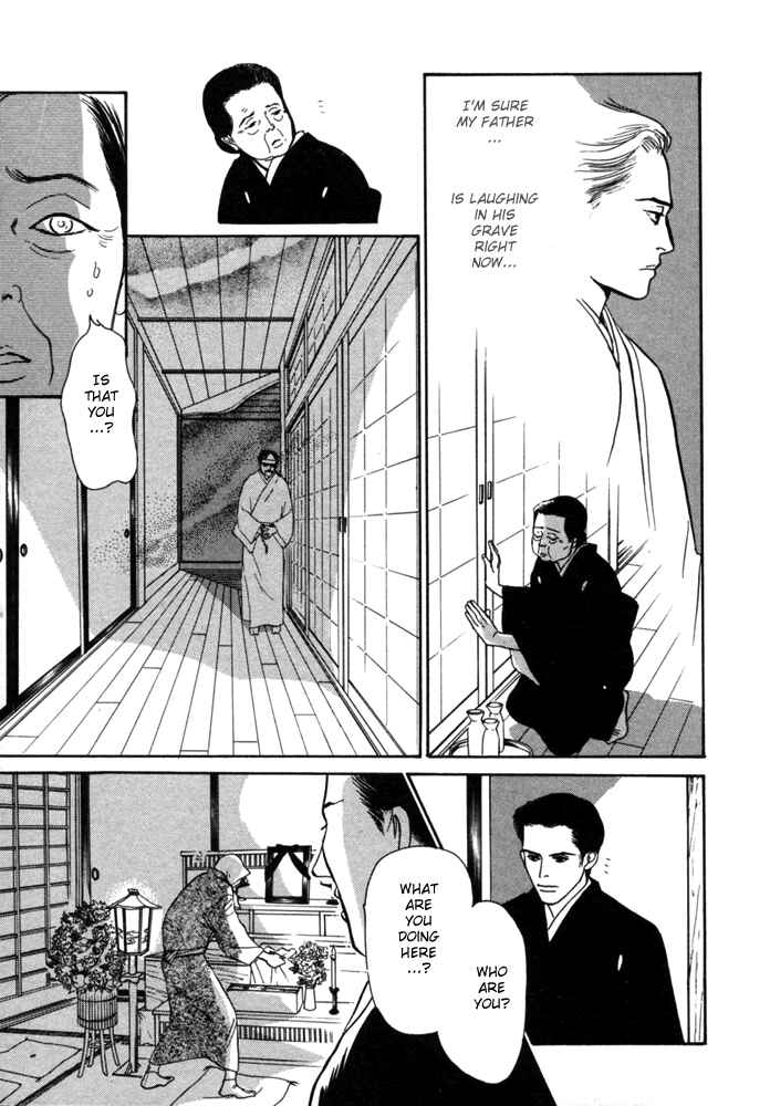 Page 14 Chapter 1 The Mysterious Stories Of Ghost Moon Tower