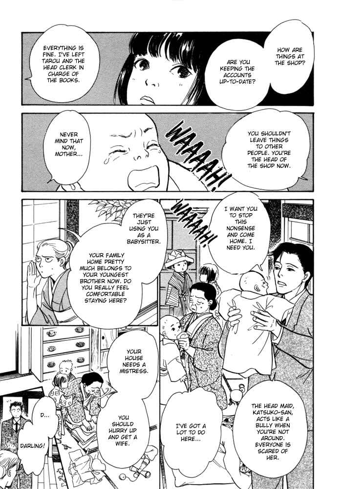 Page 4 Chapter 2 The Mysterious Stories Of Ghost Moon Tower