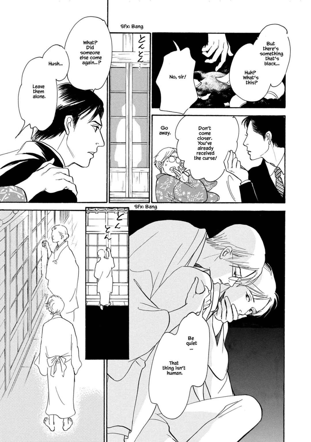 Page 17 Chapter 22.2 The Mysterious Stories Of Ghost Moon Tower