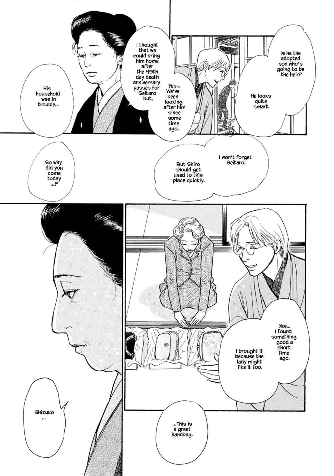 Page 19 Chapter 22.2 The Mysterious Stories Of Ghost Moon Tower