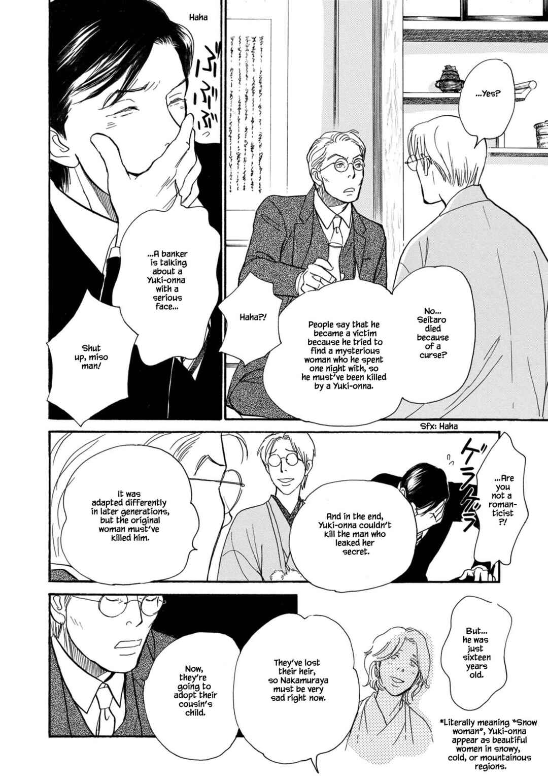 Page 2 Chapter 22.2 The Mysterious Stories Of Ghost Moon Tower
