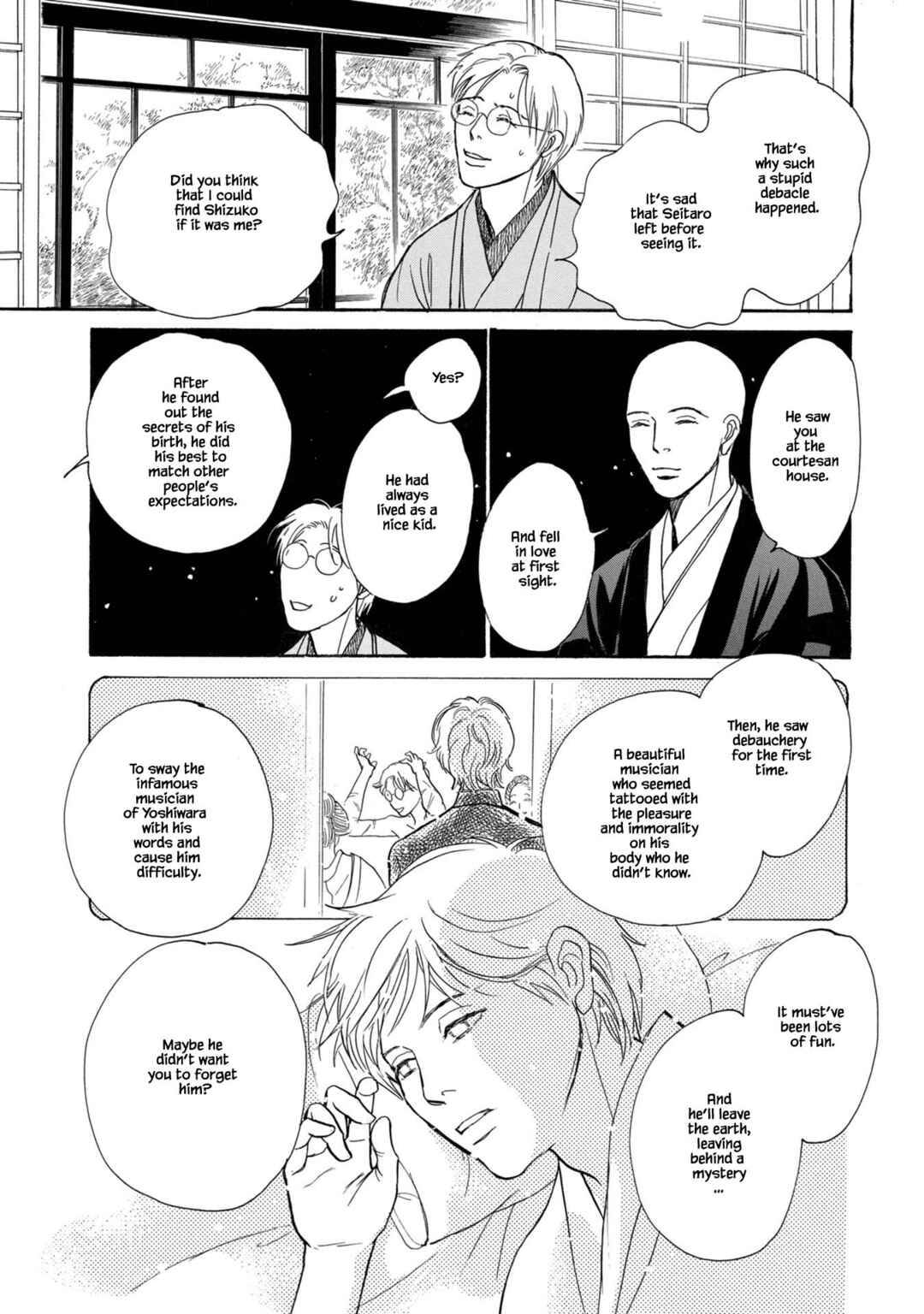 Page 25 Chapter 22.2 The Mysterious Stories Of Ghost Moon Tower