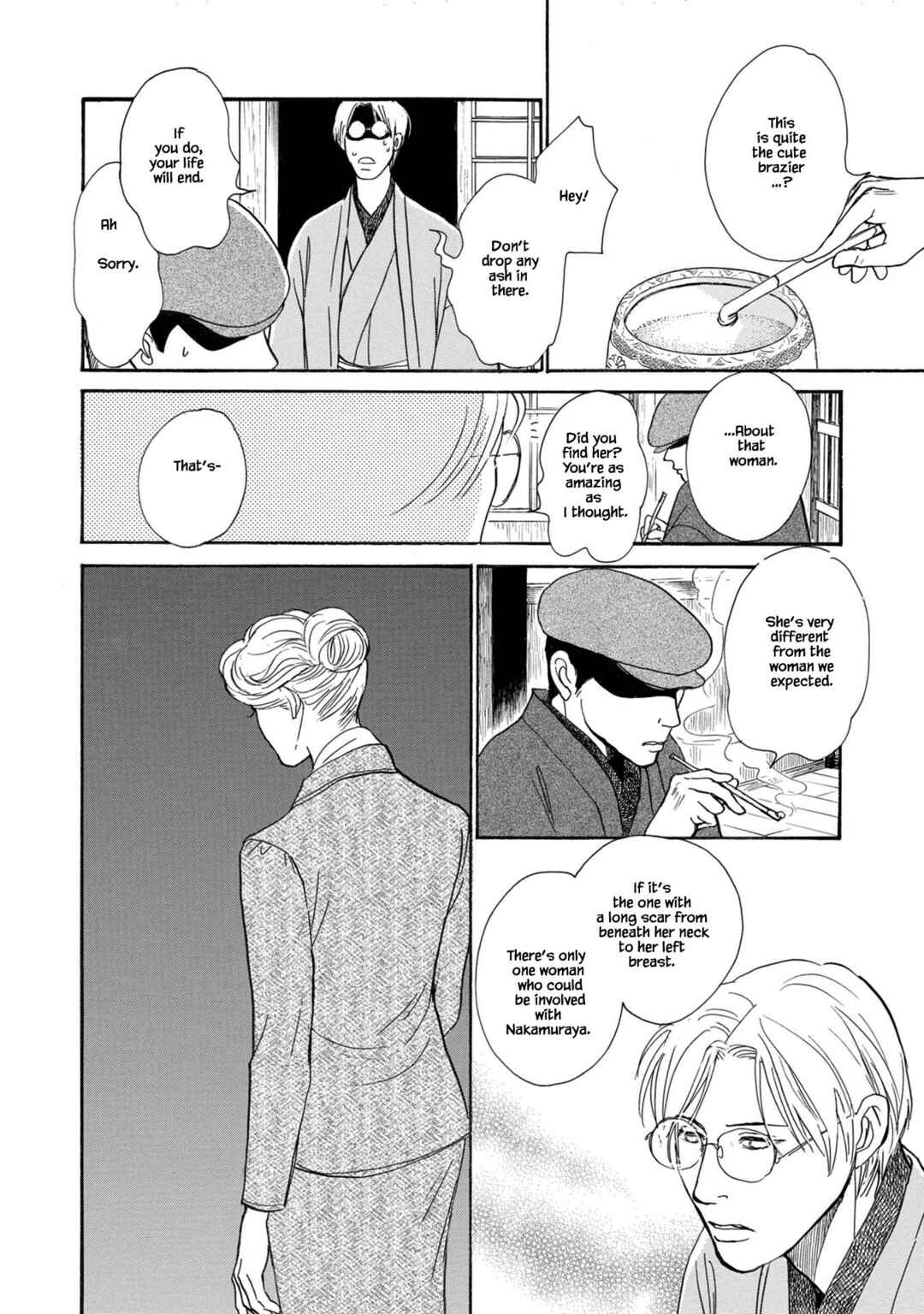 Page 8 Chapter 22.2 The Mysterious Stories Of Ghost Moon Tower
