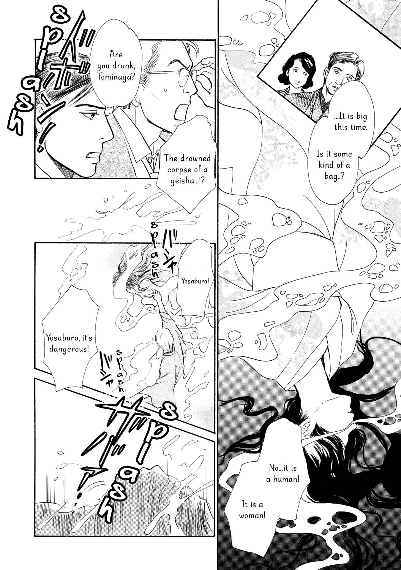 Page 11 Chapter 18 The Mysterious Stories Of Ghost Moon Tower
