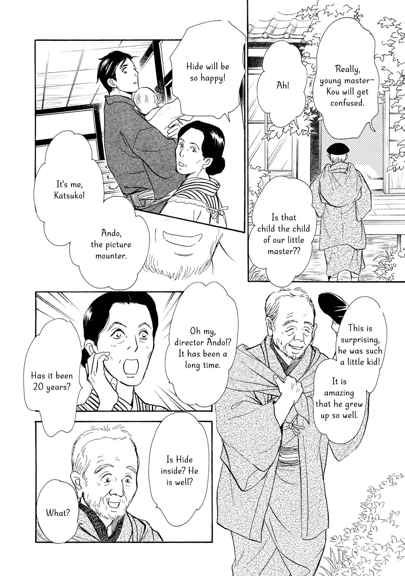 Page 13 Chapter 18 The Mysterious Stories Of Ghost Moon Tower
