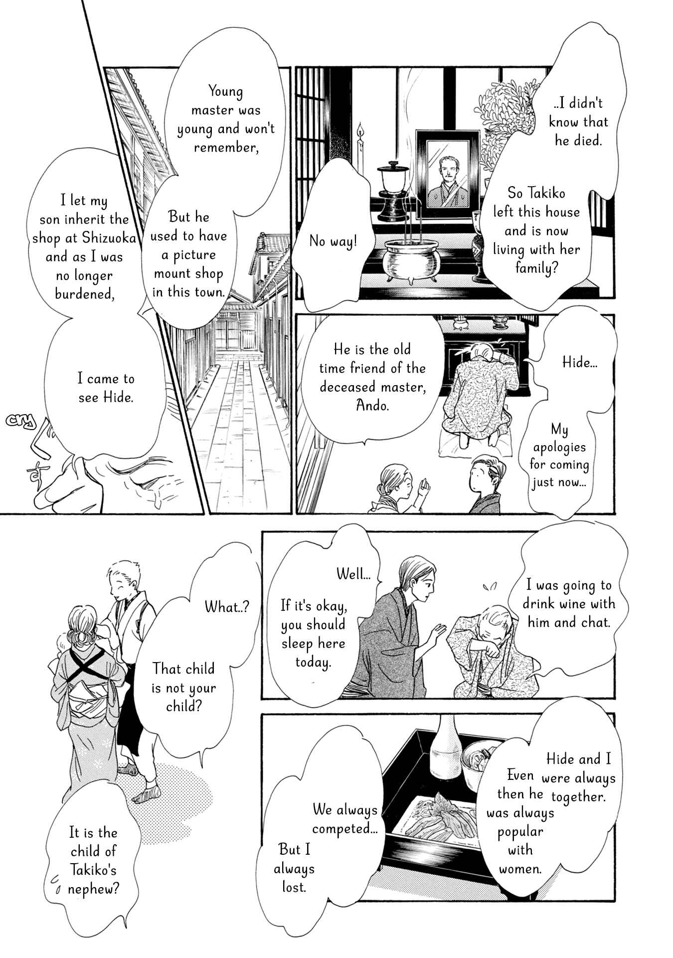 Page 14 Chapter 18 The Mysterious Stories Of Ghost Moon Tower
