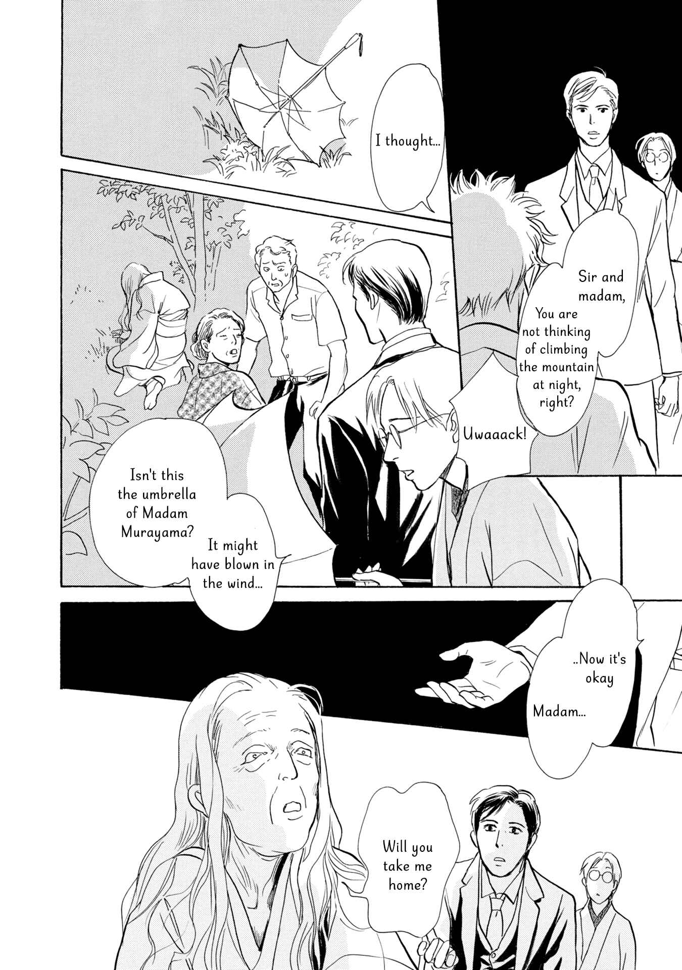 Page 29 Chapter 18 The Mysterious Stories Of Ghost Moon Tower