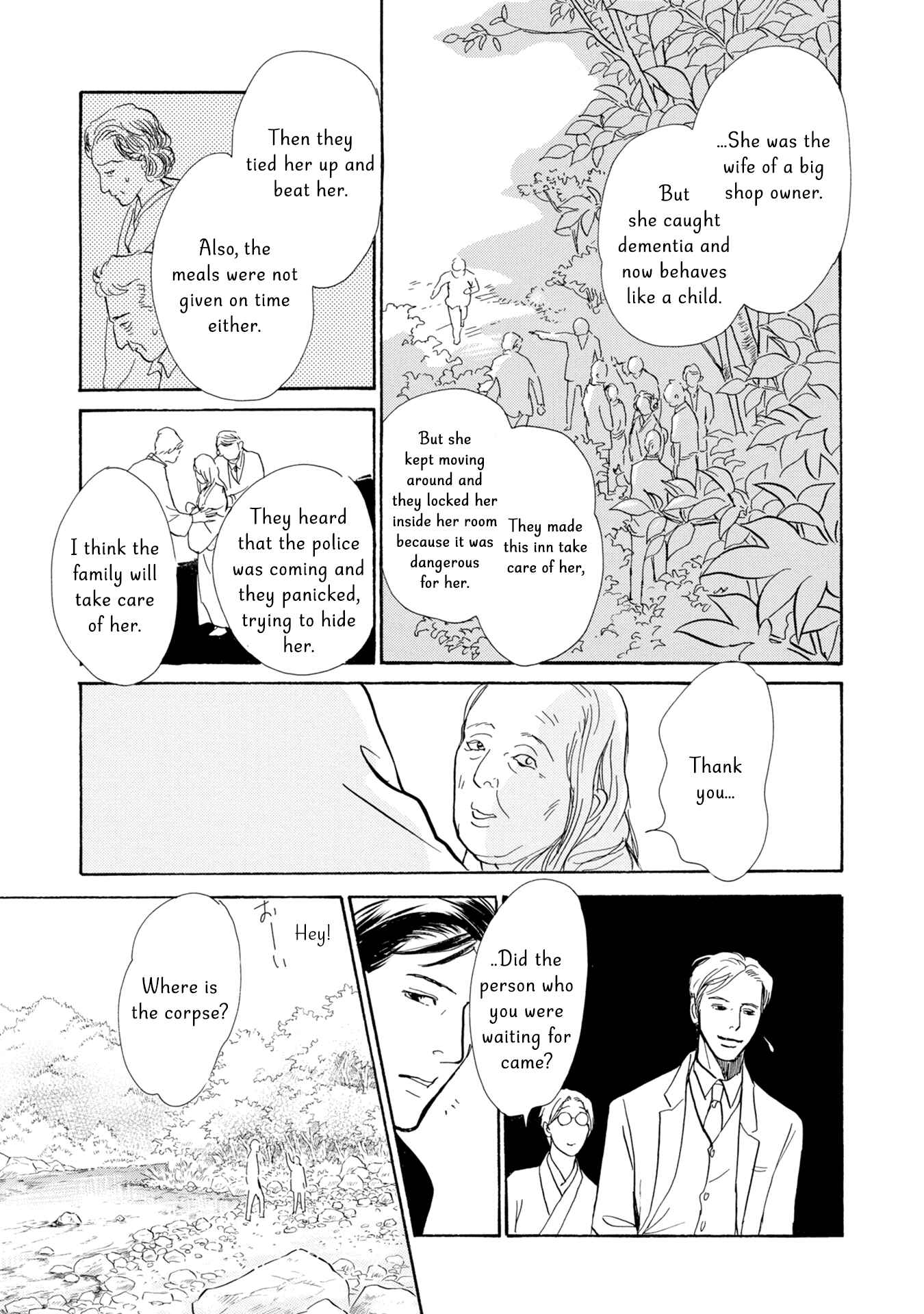 Page 30 Chapter 18 The Mysterious Stories Of Ghost Moon Tower