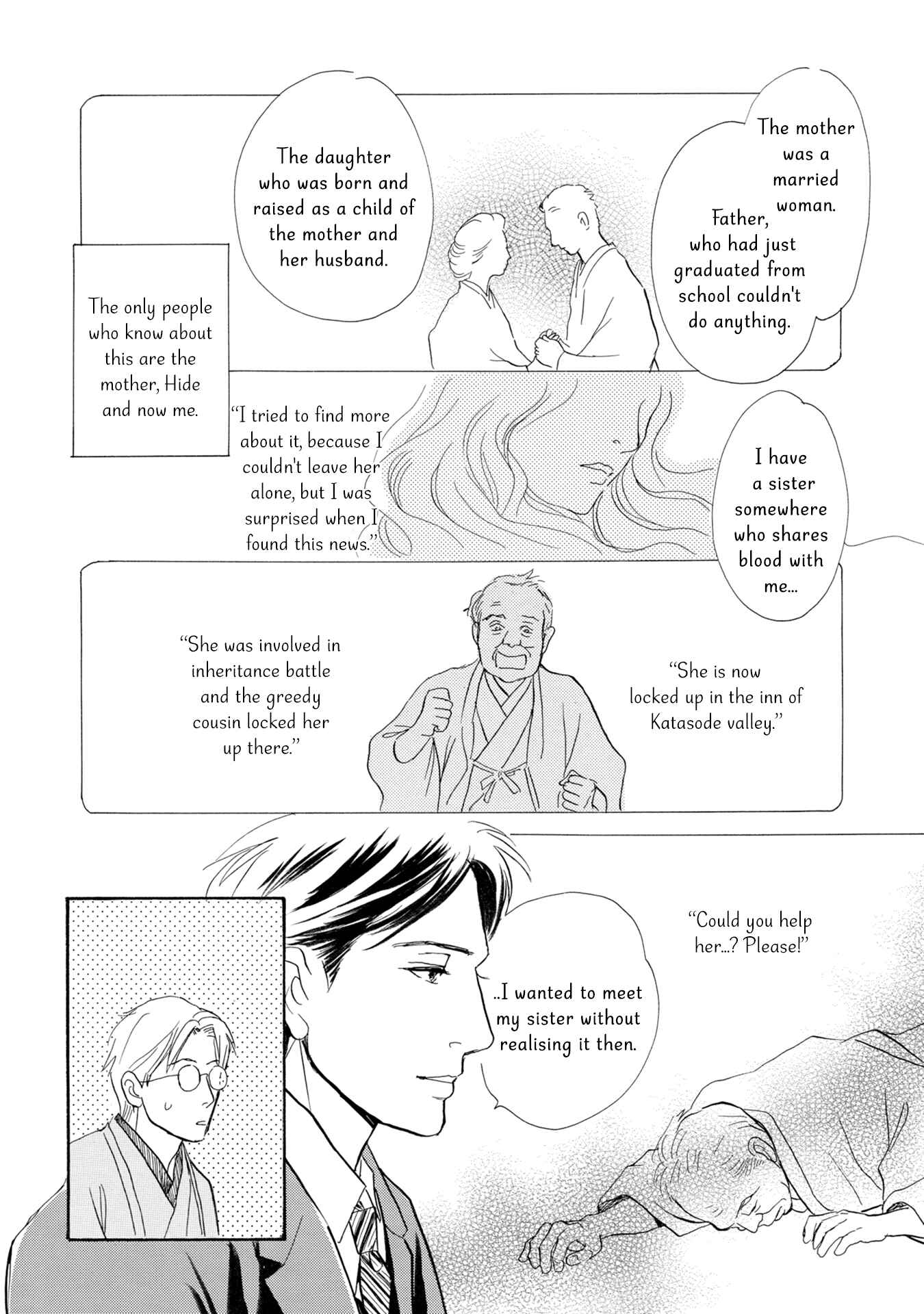 Page 33 Chapter 18 The Mysterious Stories Of Ghost Moon Tower