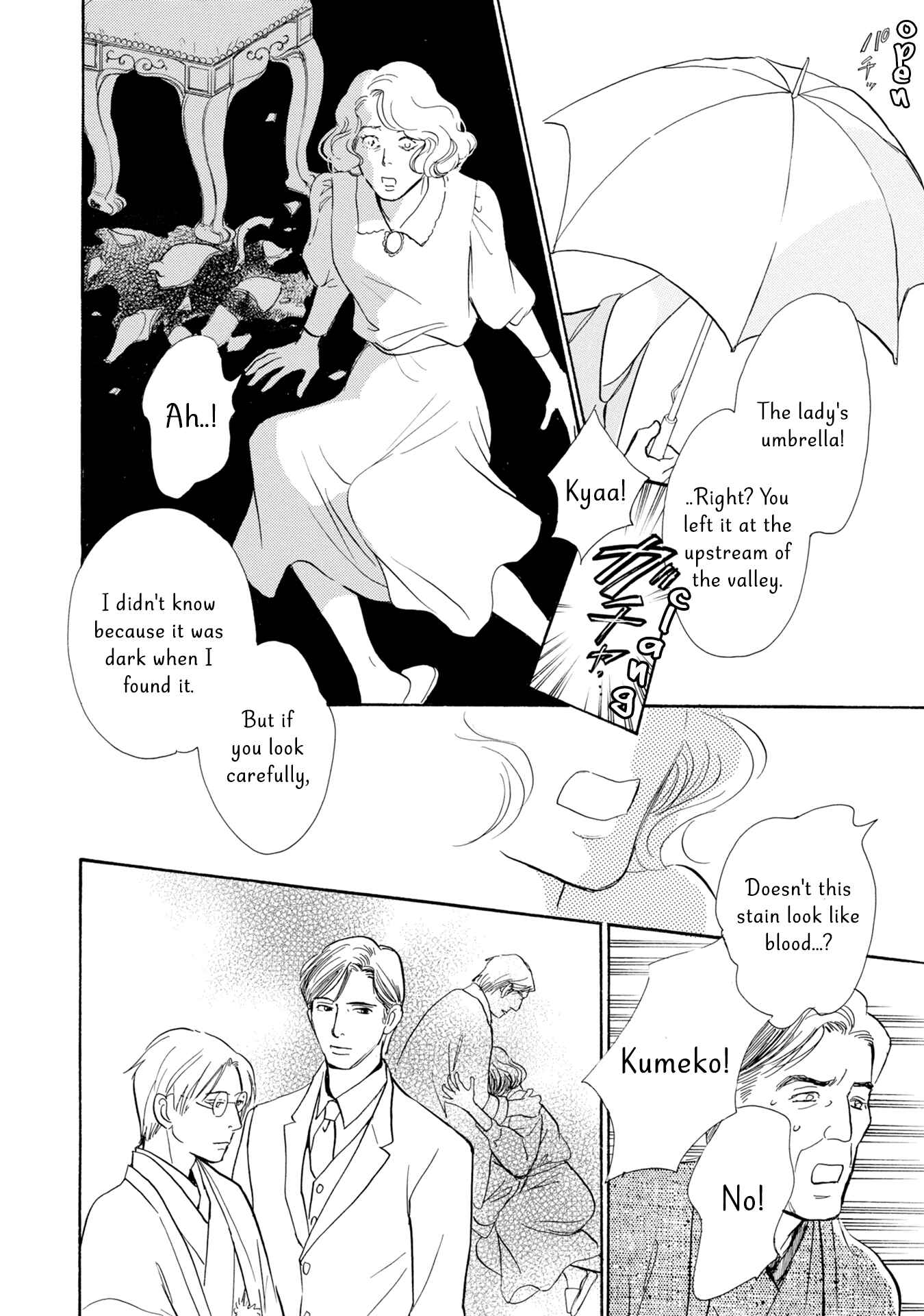 Page 37 Chapter 18 The Mysterious Stories Of Ghost Moon Tower
