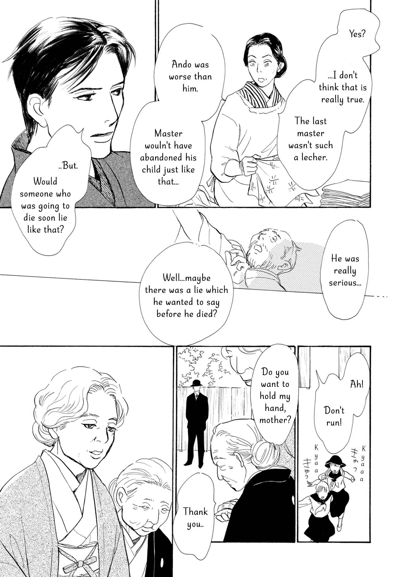 Page 42 Chapter 18 The Mysterious Stories Of Ghost Moon Tower
