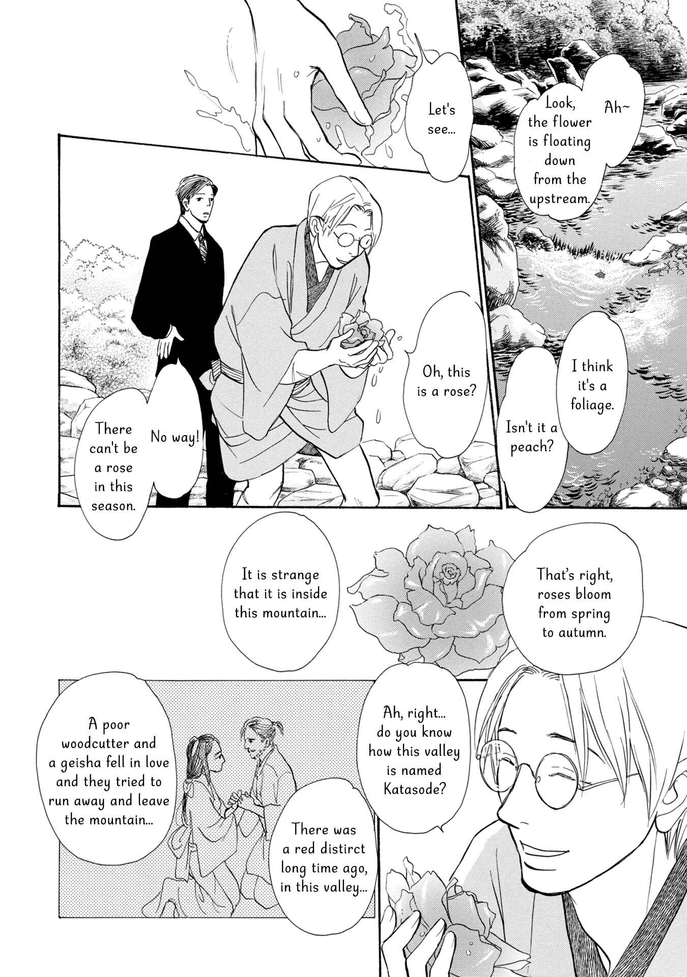 Page 9 Chapter 18 The Mysterious Stories Of Ghost Moon Tower