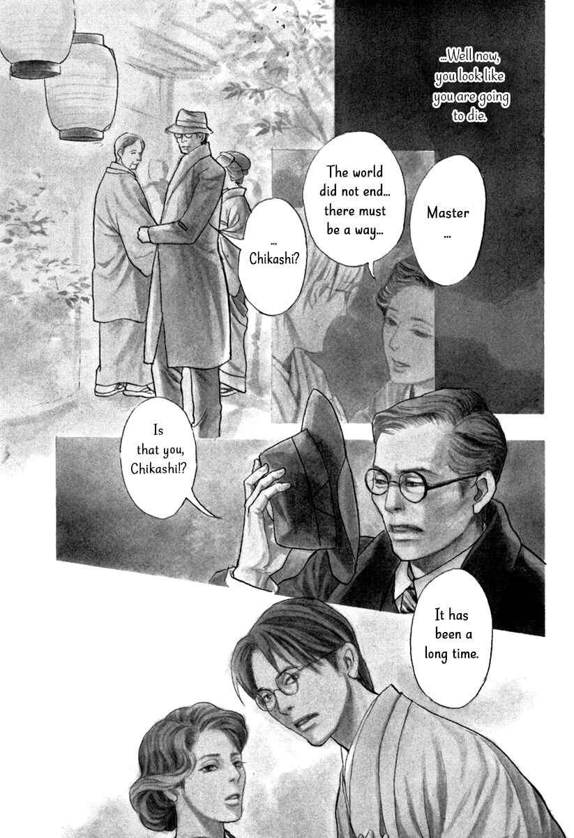 Page 2 Chapter 12 The Mysterious Stories Of Ghost Moon Tower