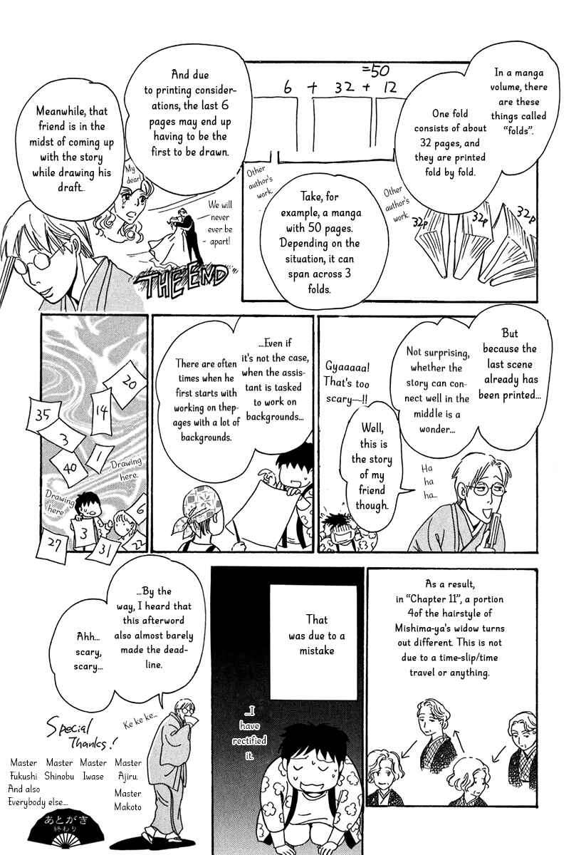 Page 53 Chapter 12 The Mysterious Stories Of Ghost Moon Tower