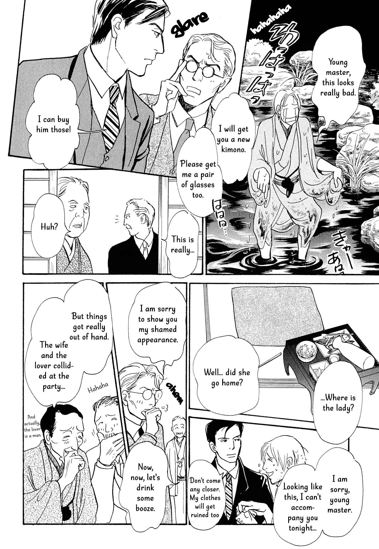 Page 10 Chapter 14 The Mysterious Stories Of Ghost Moon Tower