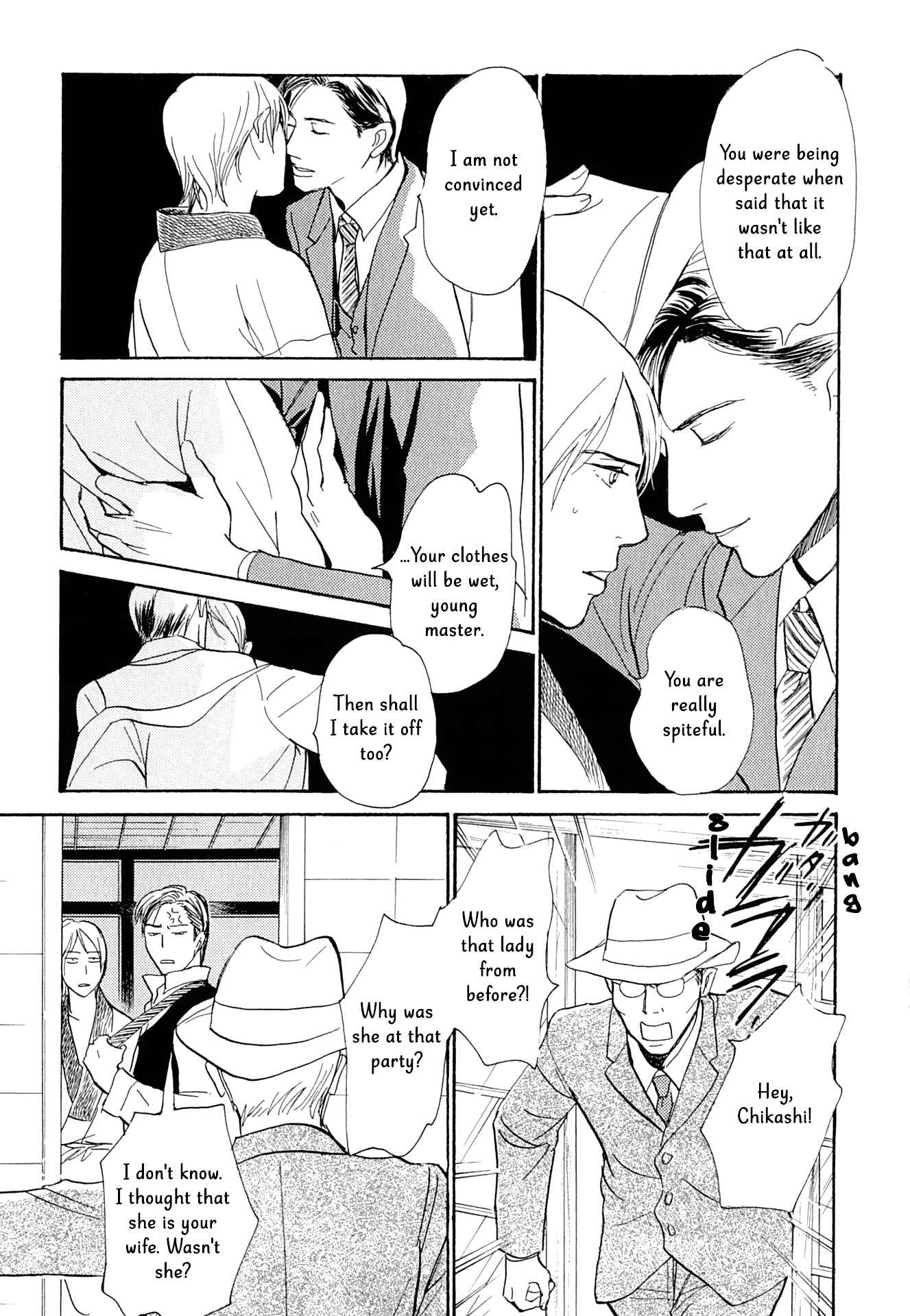 Page 13 Chapter 14 The Mysterious Stories Of Ghost Moon Tower