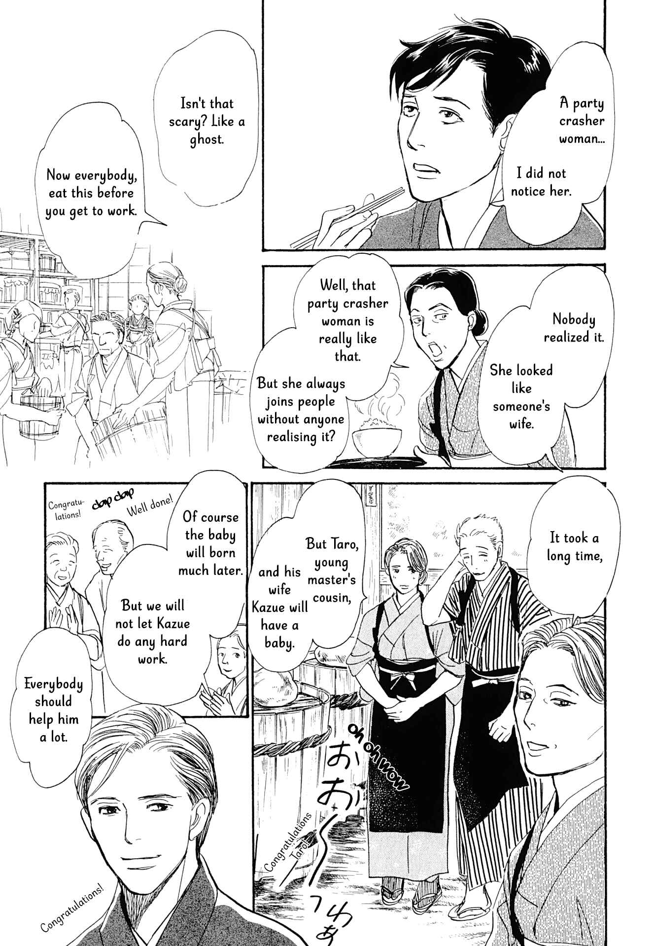 Page 17 Chapter 14 The Mysterious Stories Of Ghost Moon Tower