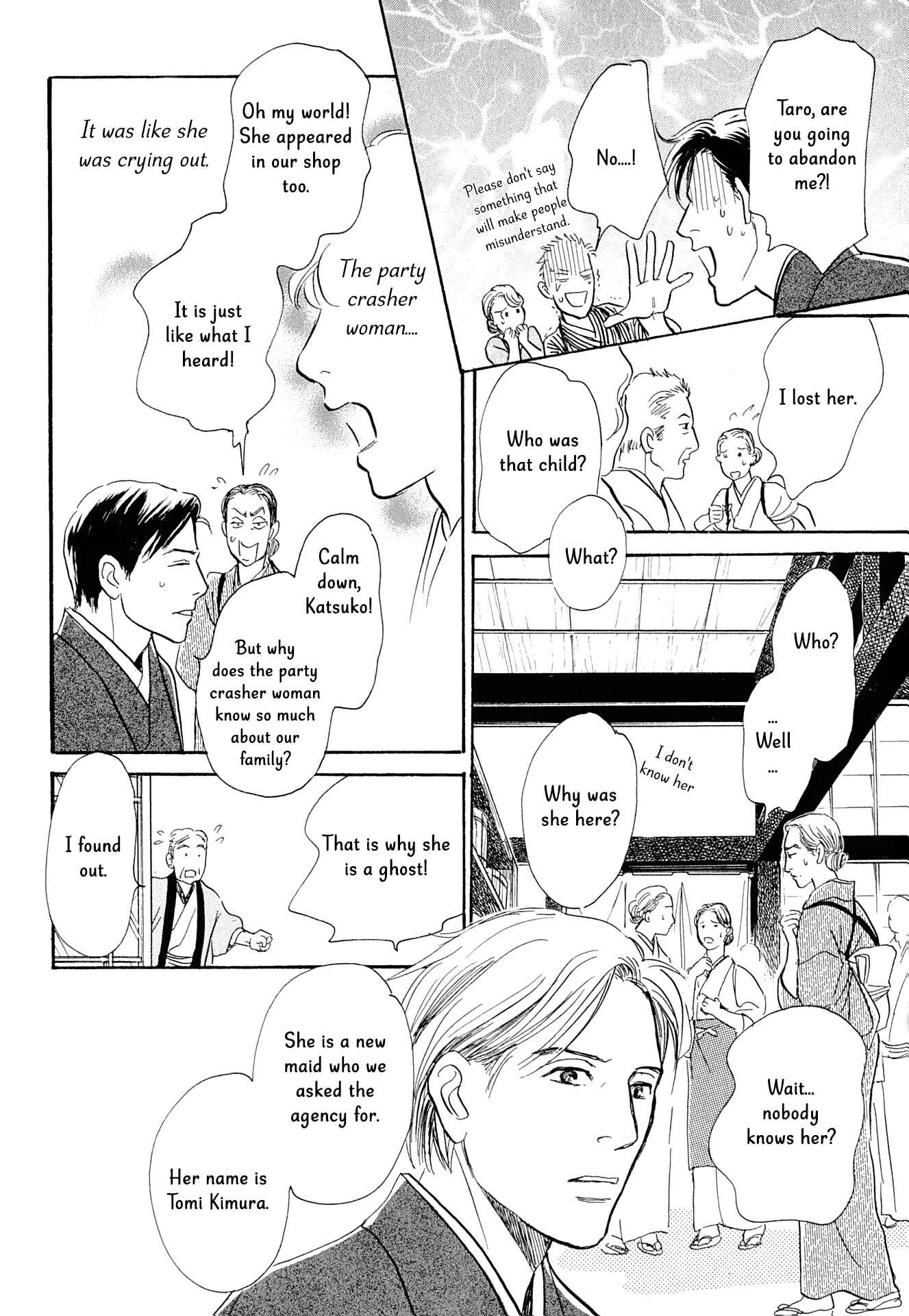 Page 20 Chapter 14 The Mysterious Stories Of Ghost Moon Tower