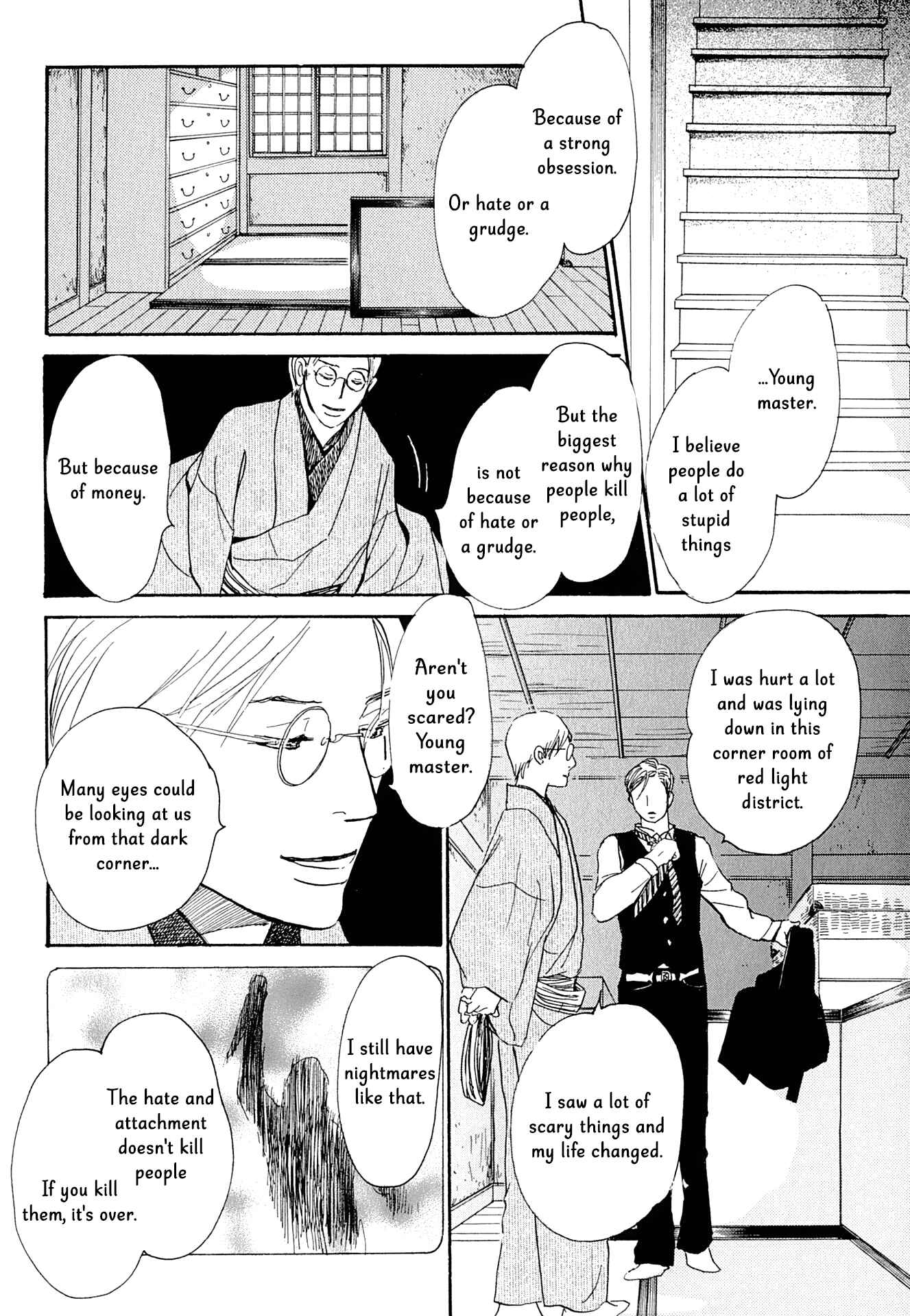 Page 28 Chapter 14 The Mysterious Stories Of Ghost Moon Tower