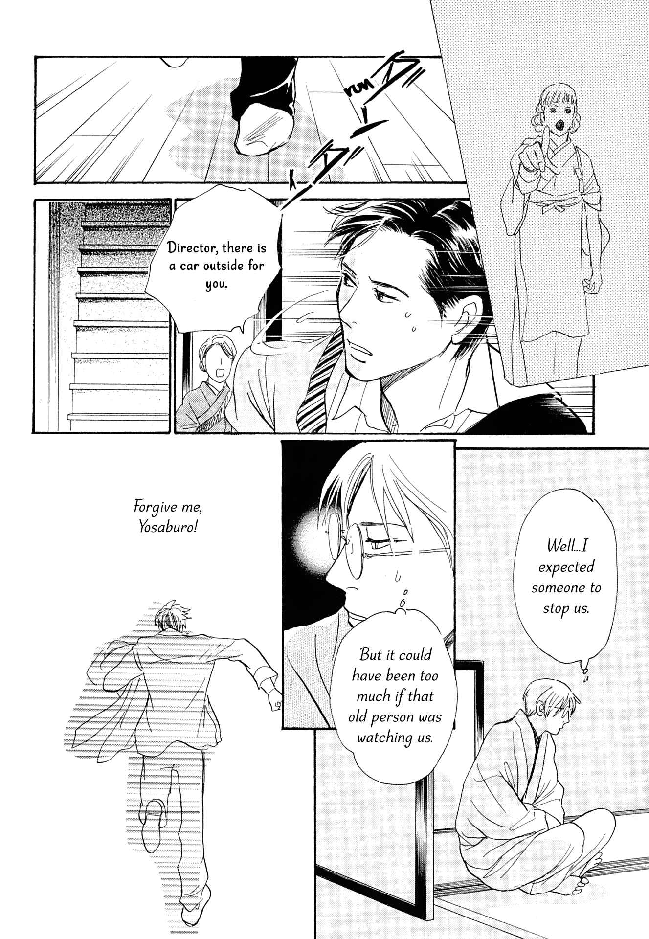 Page 30 Chapter 14 The Mysterious Stories Of Ghost Moon Tower