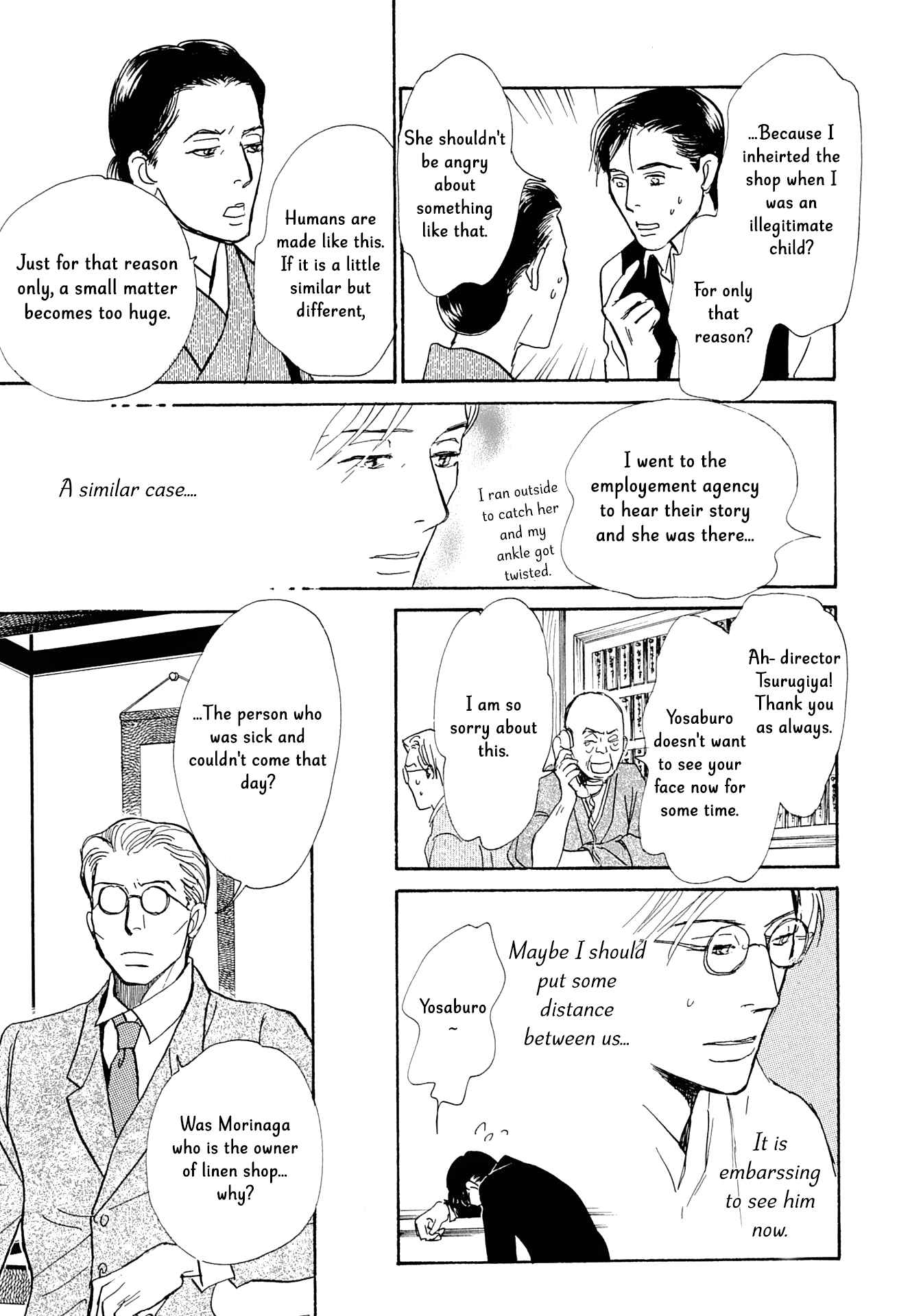 Page 33 Chapter 14 The Mysterious Stories Of Ghost Moon Tower