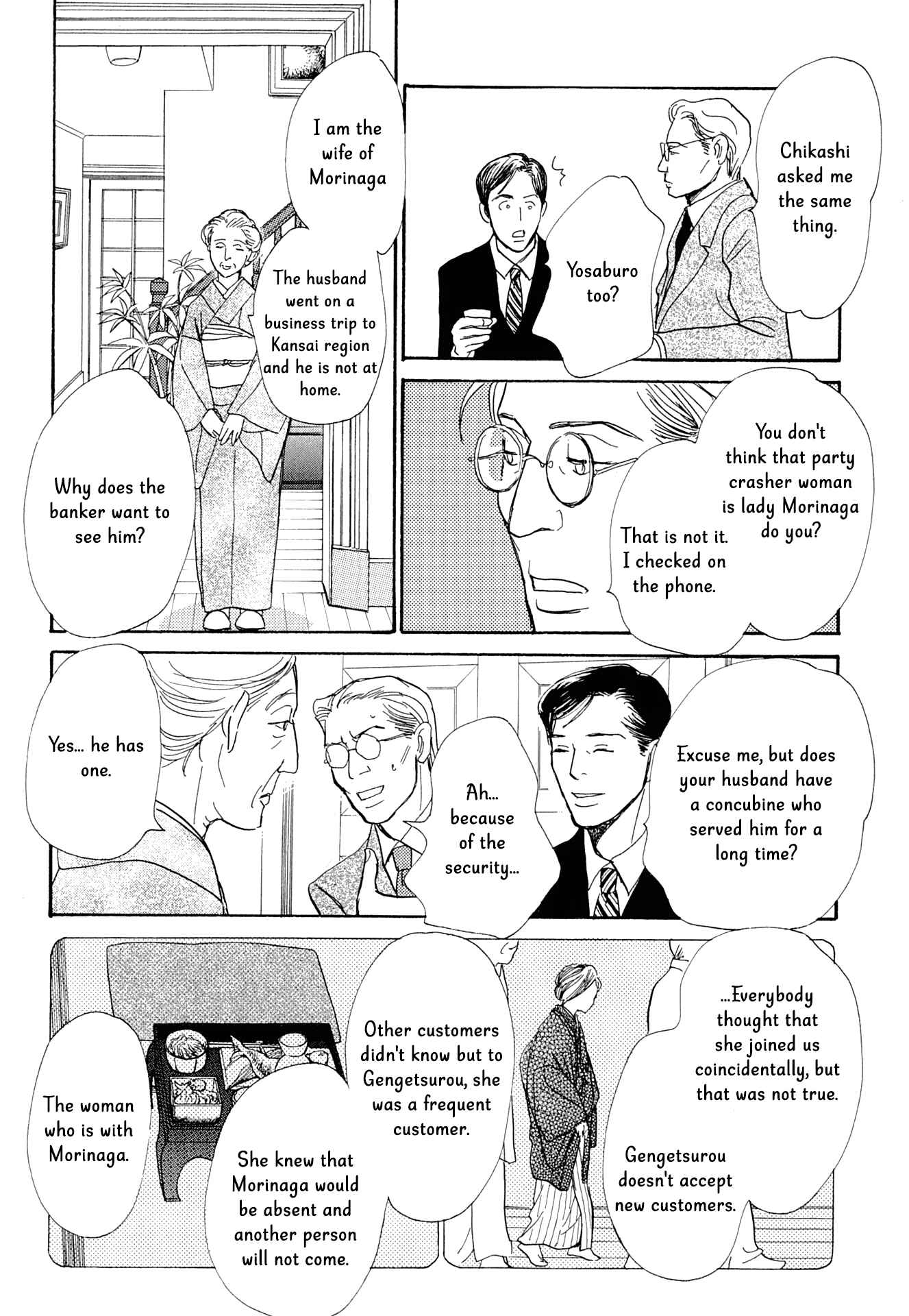 Page 34 Chapter 14 The Mysterious Stories Of Ghost Moon Tower