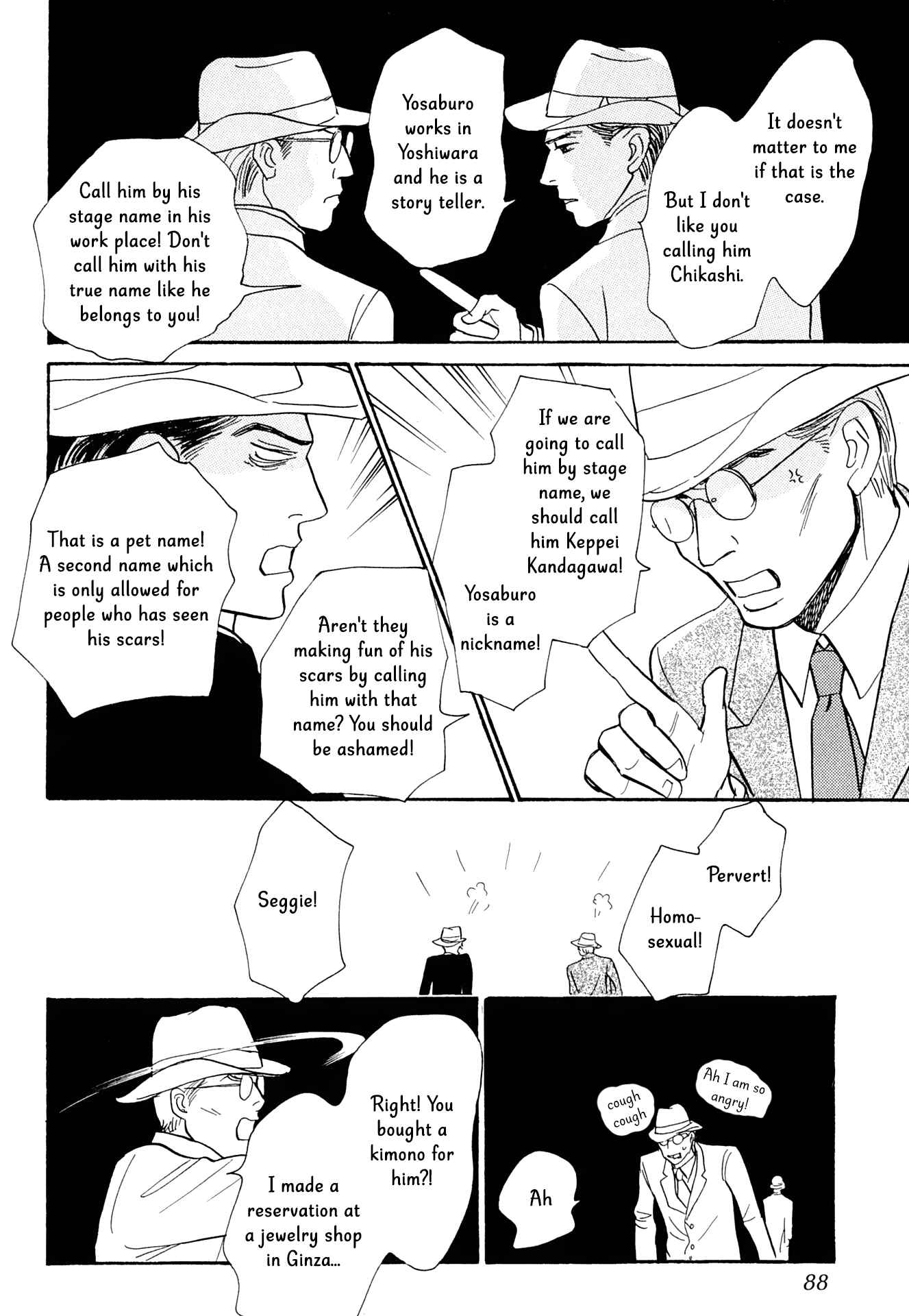 Page 38 Chapter 14 The Mysterious Stories Of Ghost Moon Tower
