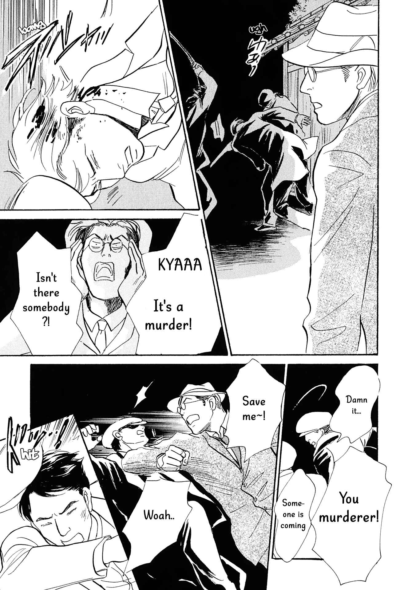 Page 39 Chapter 14 The Mysterious Stories Of Ghost Moon Tower